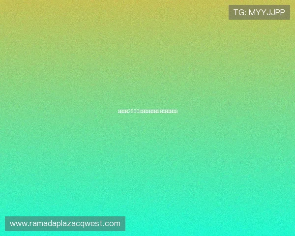 凯恩年薪2500万居拜仁队内第一 德国六星入前十