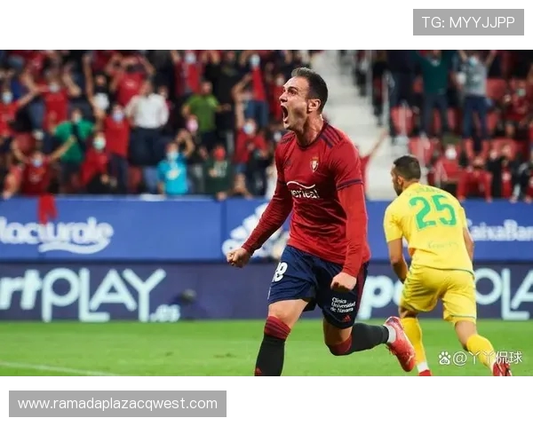 西甲前瞻：奥萨苏纳防守稳固赫塔菲迎挑战严峻赛程考验