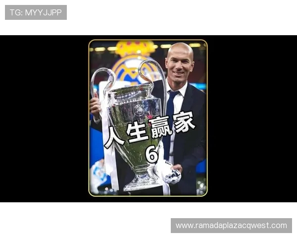 齐达内点评欧冠半决赛称拜仁实力强劲但皇马底蕴更胜一筹