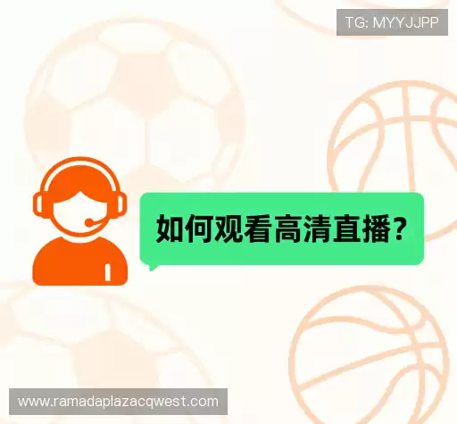 问题解答馆