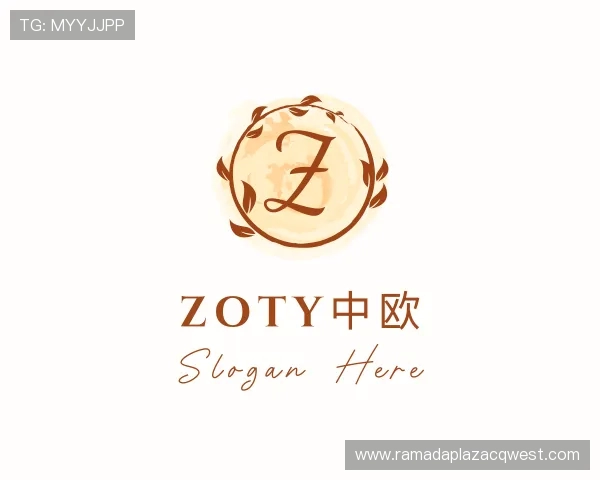 关于zoty中欧